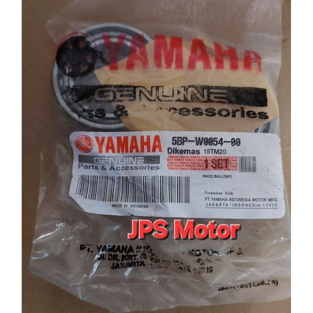 คอพวงมาลัยไม้ไผ่แข่งราศีพิจิก 5BP