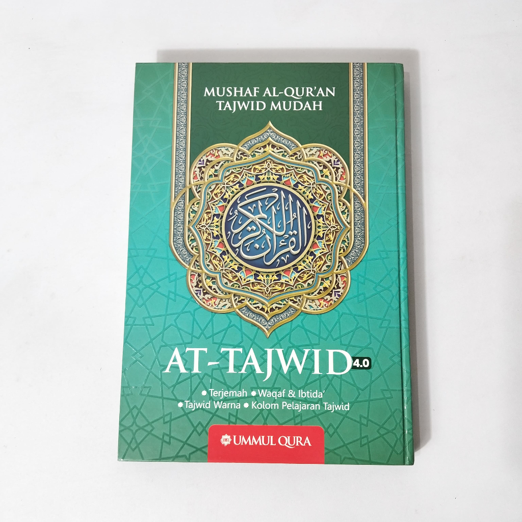 Al-Quran Tajwid HC Mushaf Al-Quran At-Tajwid Easy Color Transmult Waqaf Ibtida สํานักพิมพ์ Ummul Qur