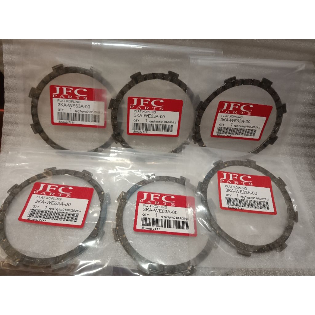 จานคลัทช์- 3KA-WE63A-00- RX king-6 PIECES