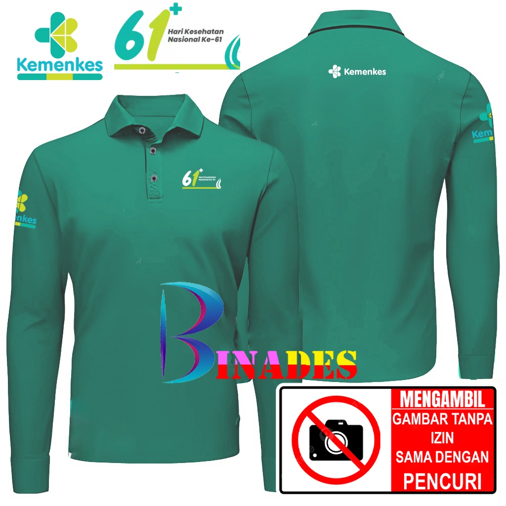 ขาย เสื้อยืดคอปก เสื้อยืดคอปก เครื่องแบบกระทรวงสาธารณสุข - HKN 2O25 61th - วันสุขภาพ 22th Nakoana รุ