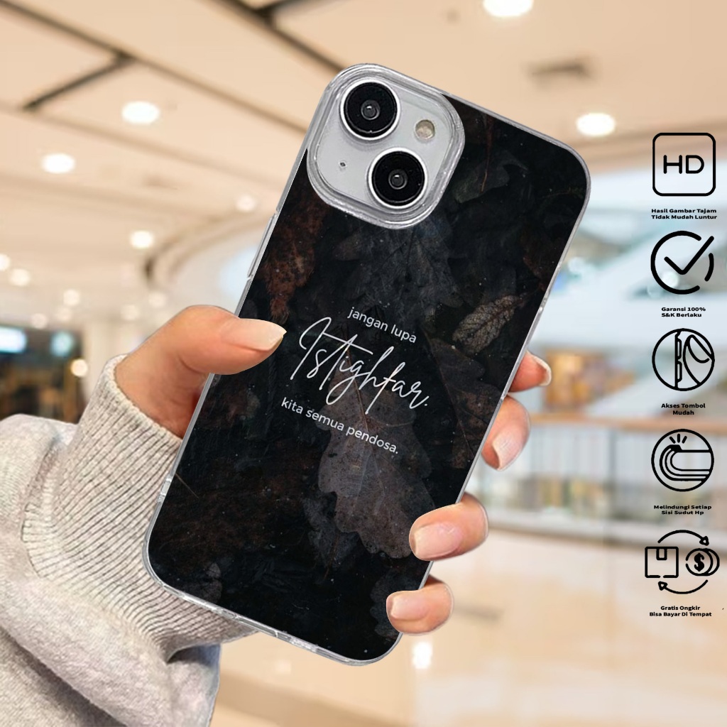 HP Phone Case For Vivo Y71 (WTR - QUOTES) - เคสโทรศัพท์สําหรับ Vivo Y71 - Phone Silicone For Vivo Y7