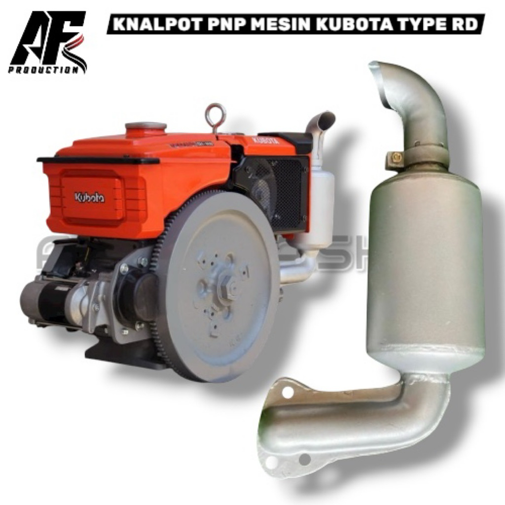Kubota ดีเซลท่อไอเสีย KND/RD65 RD75 RD85 RD90 RD100 RD110 RD150 DI/RD160 วัสดุหนาทนความร้อนแข็งแรงทน
