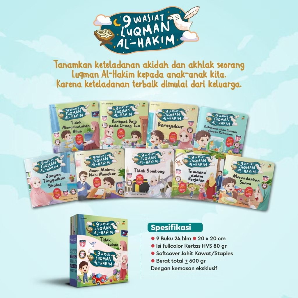 Ziyadbooks - (9 เล่ม) หนังสือนิทานสําหรับเด็ก - 9 Wills of Luqman Al-Hakim