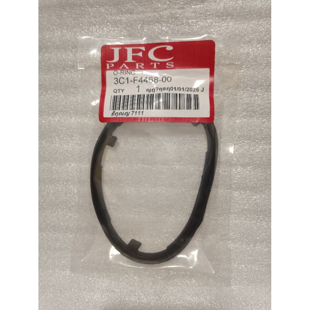 O- RING FUEL PUMP-3C1- F4468-00- VIXION OLD