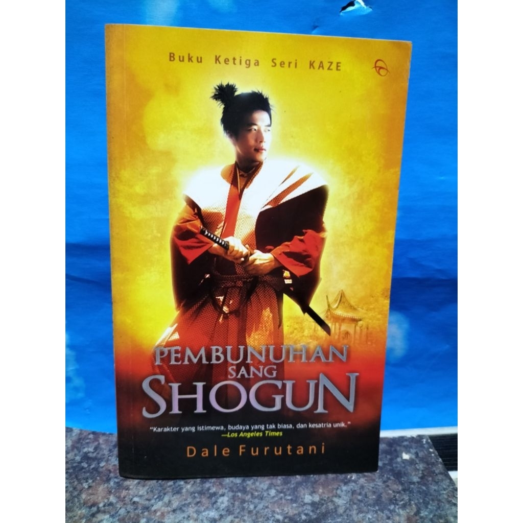 หนังสือมือสองของ SHOGUN MURDER โดย DALE FURUTANI