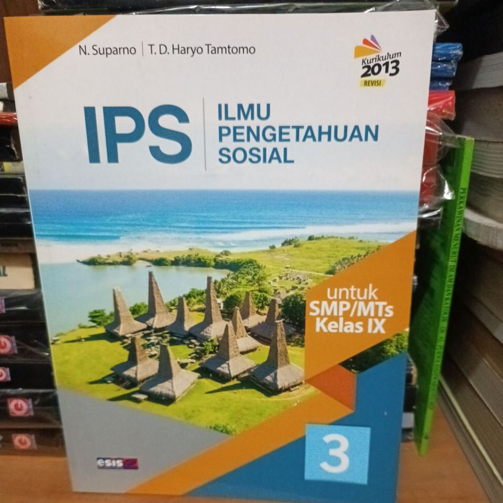 IPS สําหรับ JUNIOR HIGH SCHOOL เกรด 9