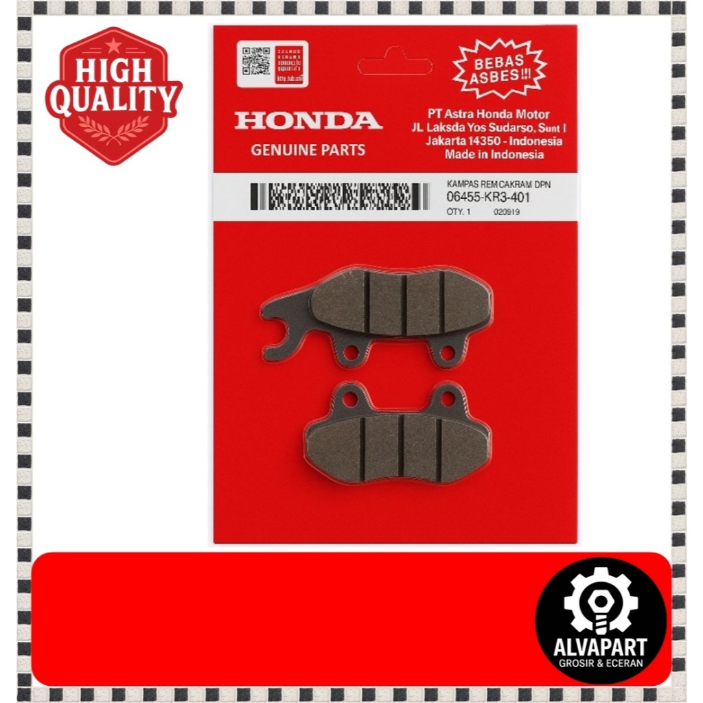 ผ้าเบรคหน้า Honda Supra KR3 ไร้ใยหิน