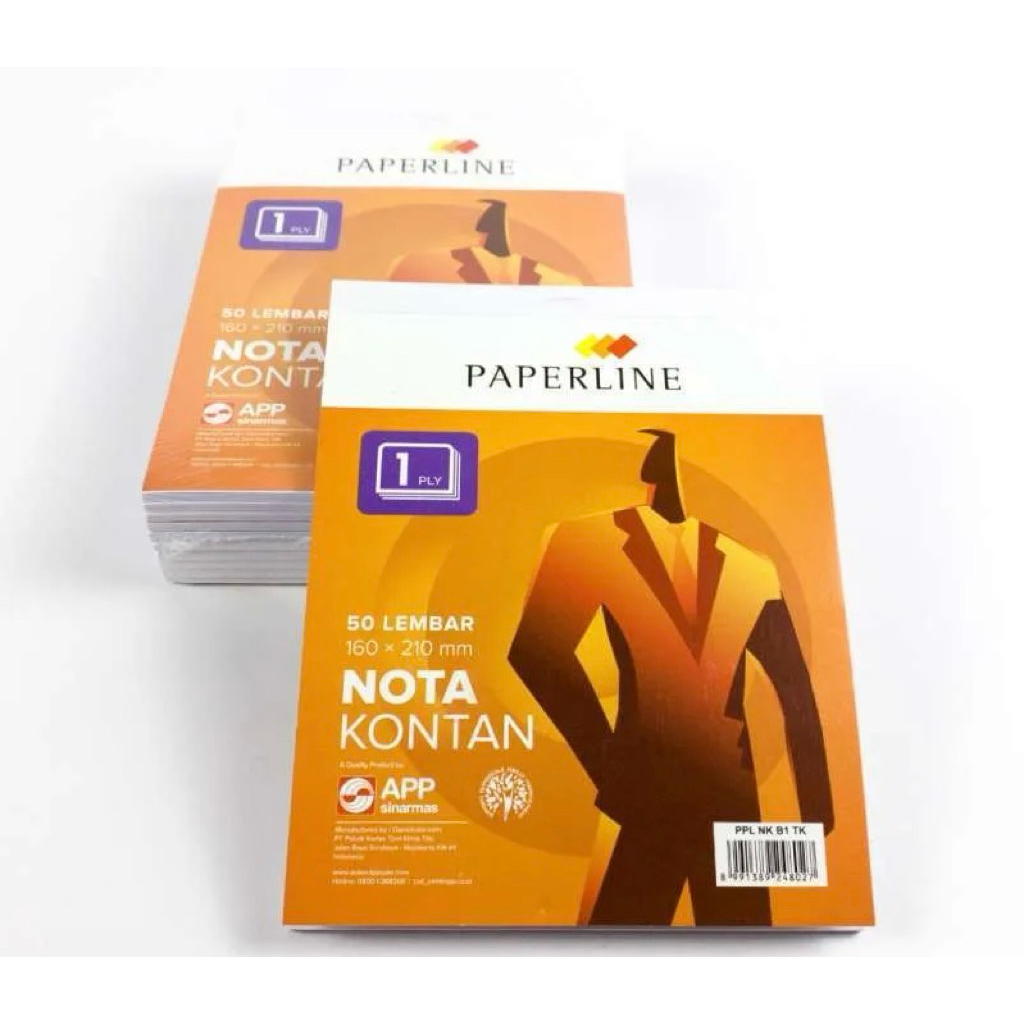 หมายเหตุ B1 PPL / ชิ้น