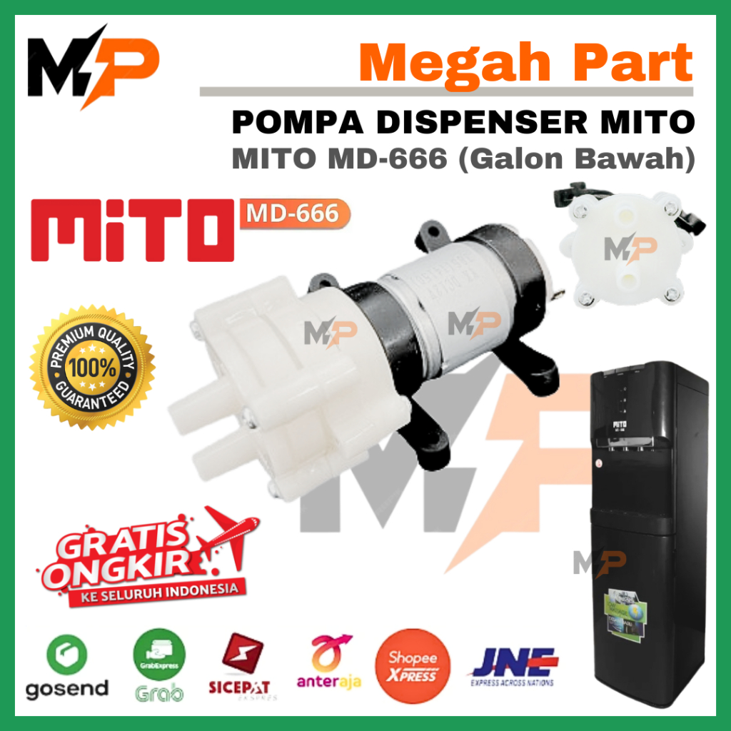 MITO MD-666 BOTTOM GALLON DISPENSER PUMP DYNAMO 12 โวลต์ | MITO MD666 BOTTOM GALLON DISPENSER มอเตอร