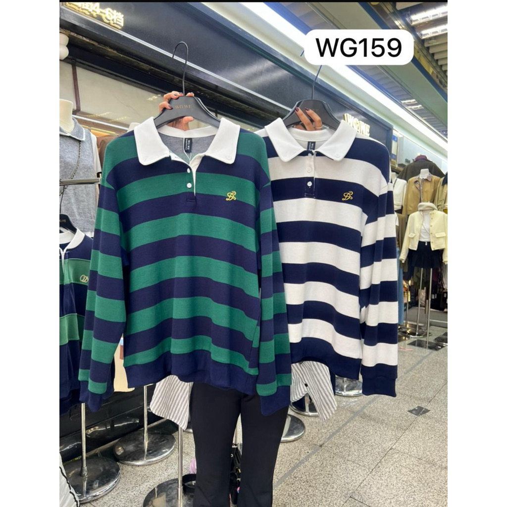 สูงสุด WG159********