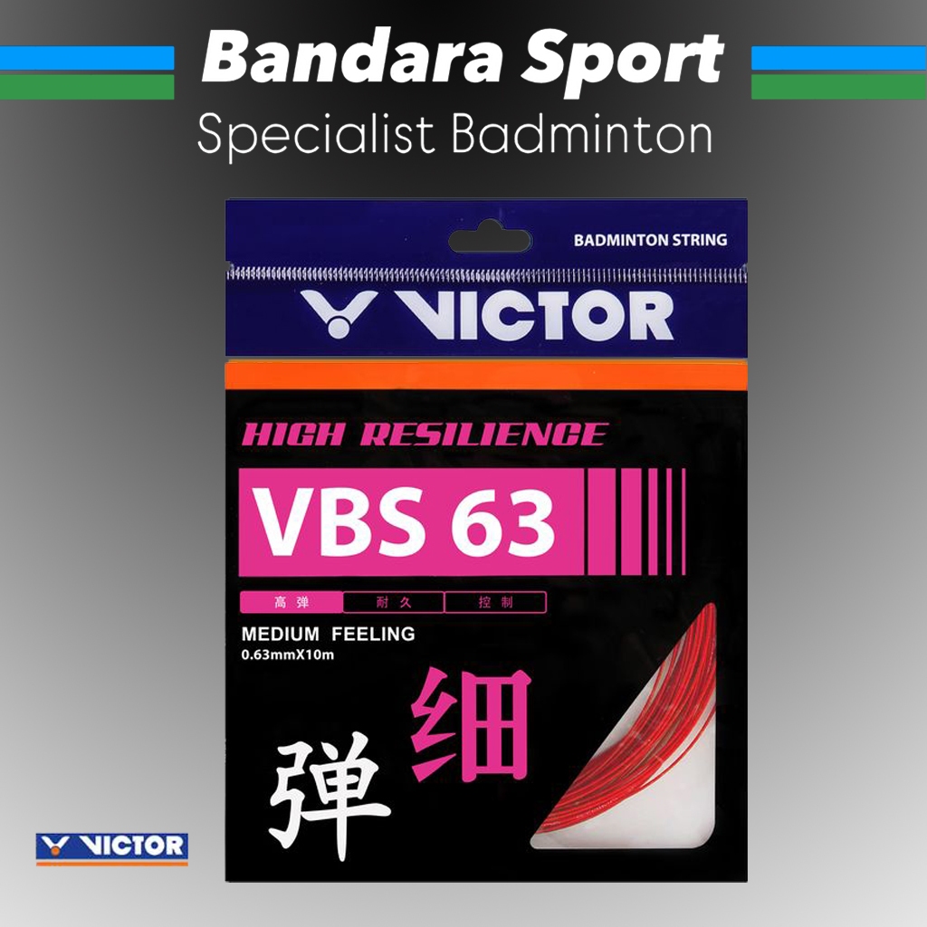 VICTOR VBS 63 / VBS63 /VBS-63 สายไม้แบดมินตัน