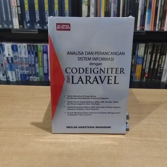 หนังสือการวิเคราะห์และการออกแบบระบบข้อมูลพร้อมโค้ดigniter และ LARAVEL