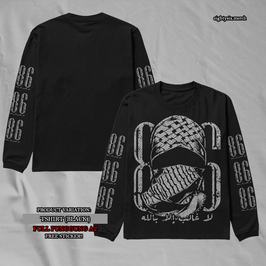 เสื้อแขนยาว Pagar Nusa Fighter 86 Cotton Combed 24s Eightysix Merch