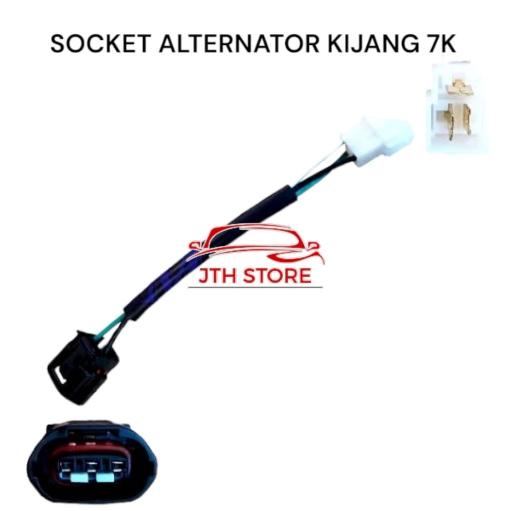 KIJANG 7K ALTERNATOR SOCKET - TOYOTA KIJANG 7K CAPSULE ALTERNATOR SOCKET