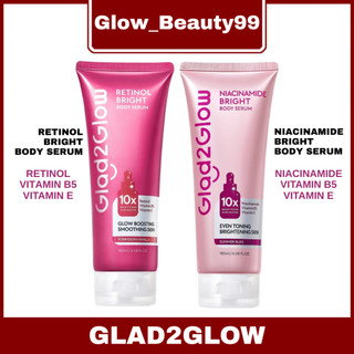 GLAD2GLOW NIACINAMIDE BRIGHT BODY SERUM & RETINOL BRIGHT BODY SERUM 180ML