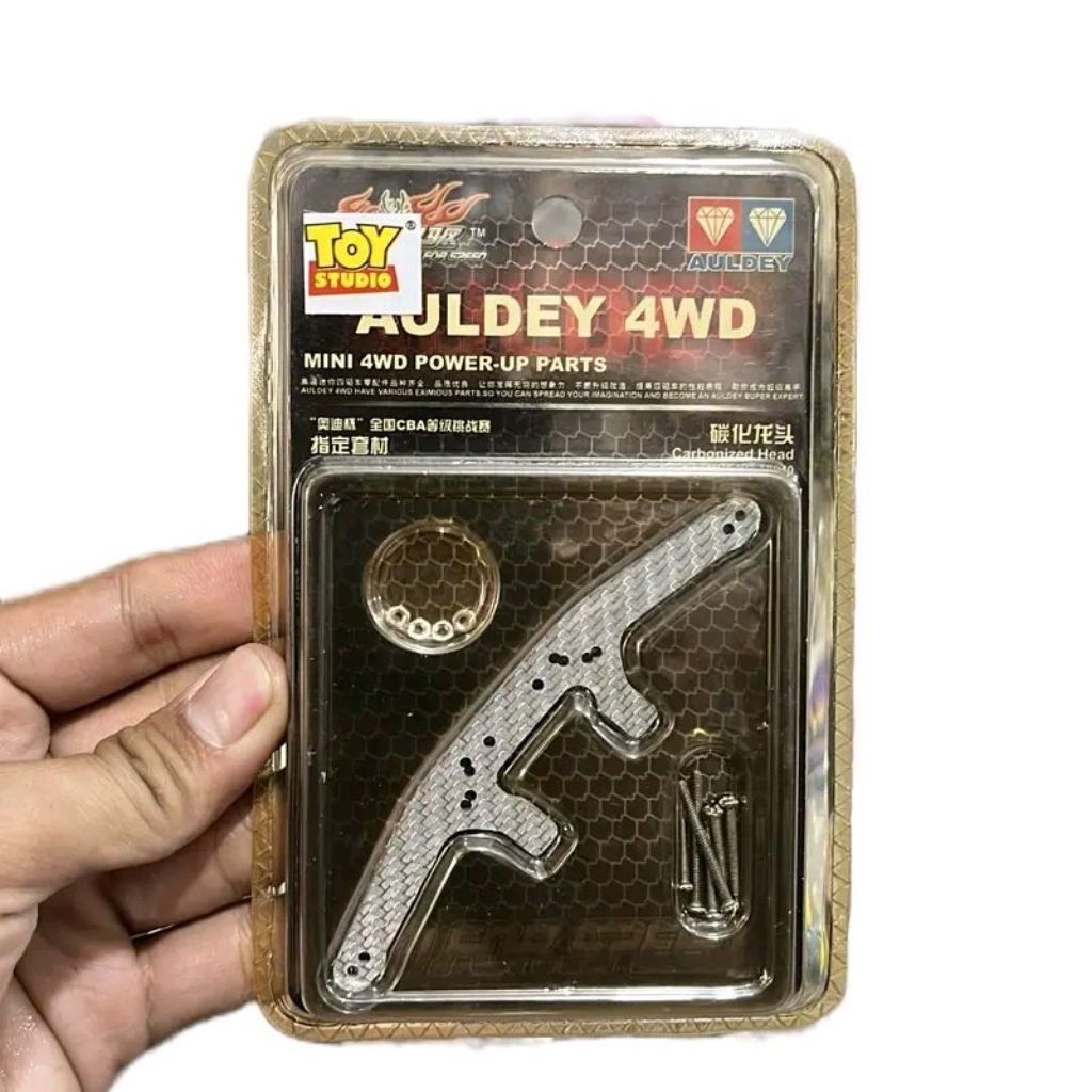 AULDEY 18040 CARBONIZED HEAD / FRONT BUMPER คาร์บอนเงิน AULDEY