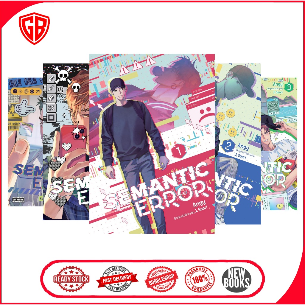 Semantic Error (comic) (5 Book Series)