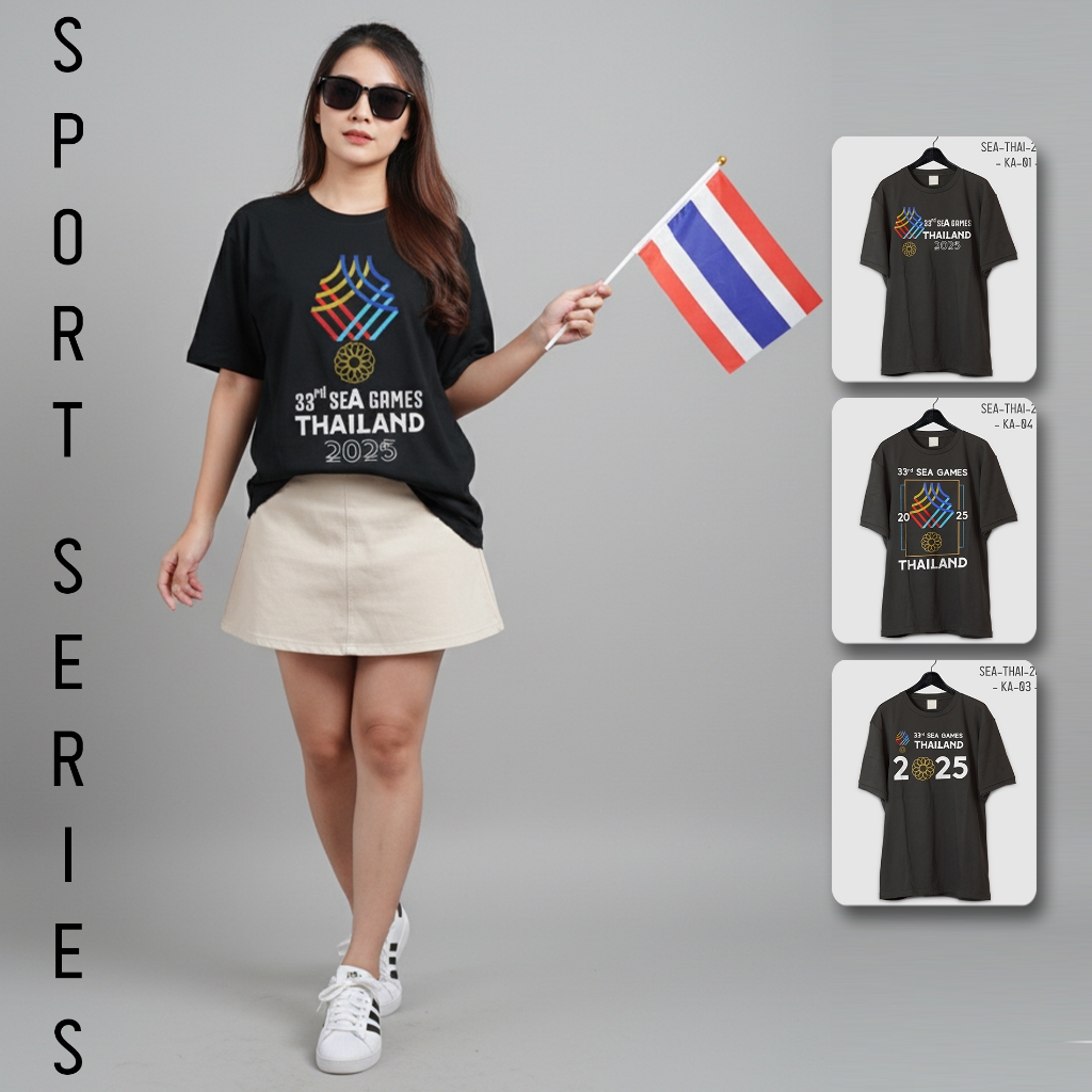 เสื้อยืดของที่ระลึก Sea Games Thailand 2025 T Shir Sea Games Thailand Size SML
