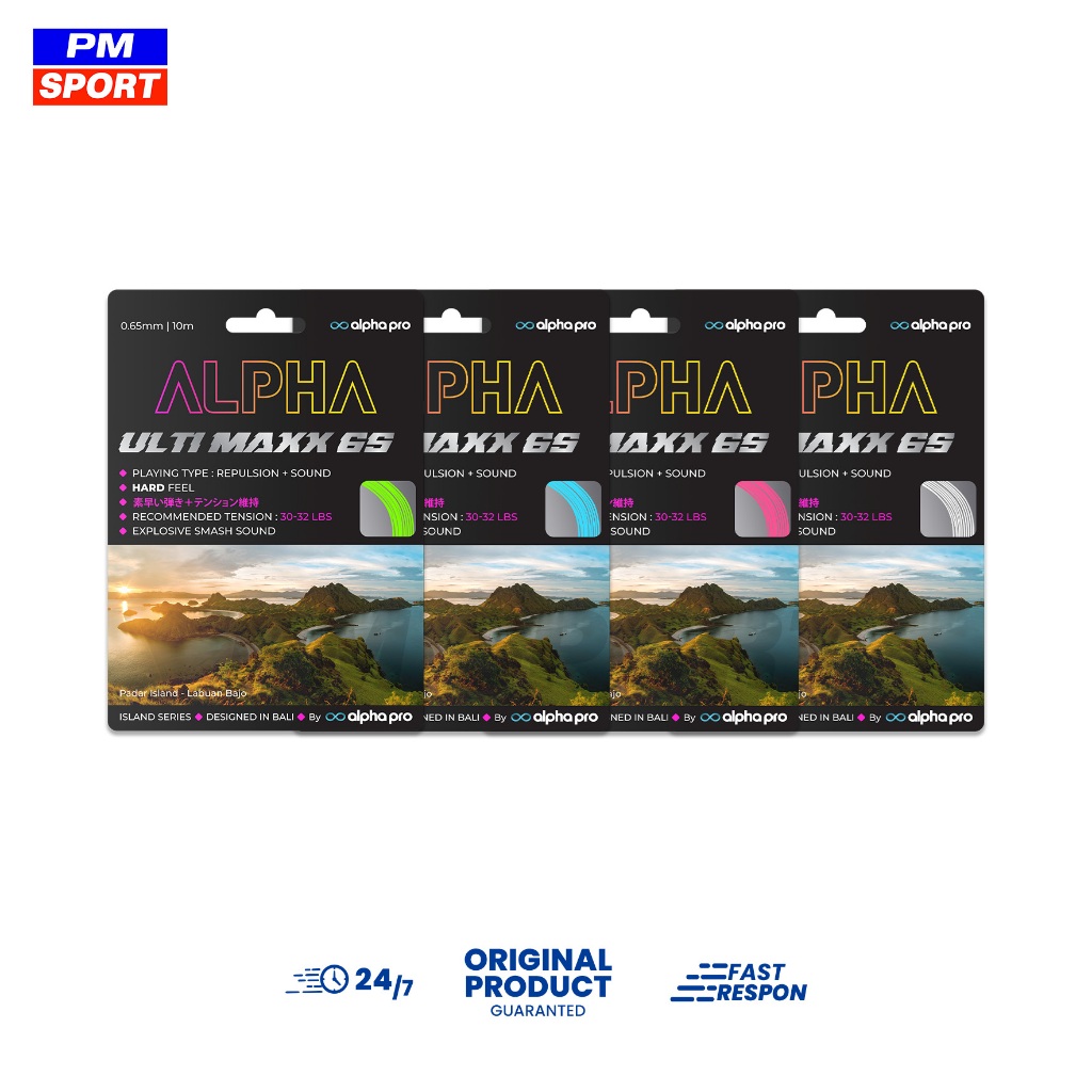 ขายึด BADMINTON ALPHA ULTI MAXX 65 BADMINTON ดั้งเดิม