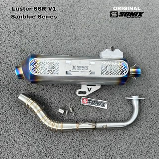 Standard Racing Exhaust Ala Luster SSR - V1 Nmax Aerox/ Pcx/ Vario/ Adv/ Stylo/ Original Sonix Lexi/