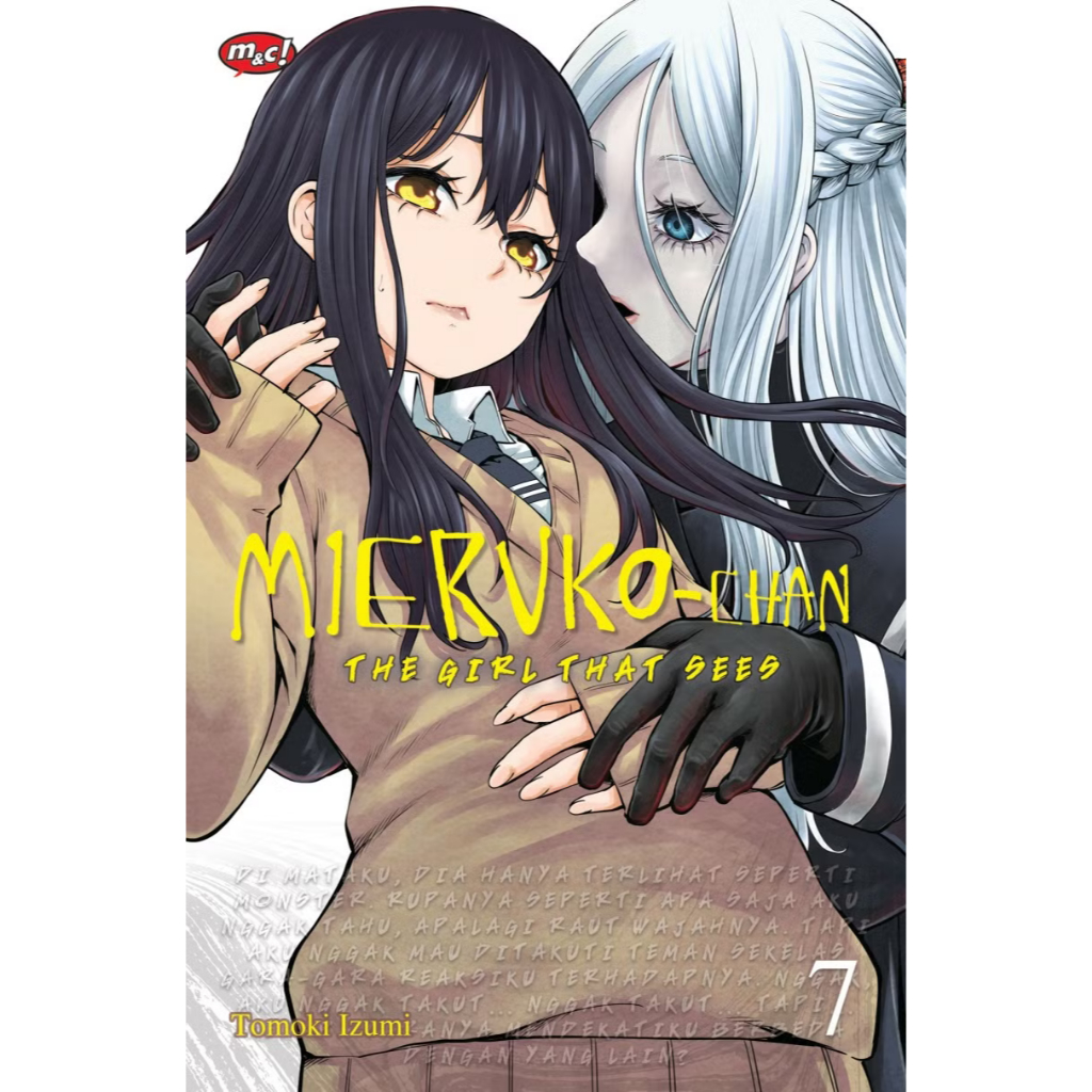 Mieruko Chan Comic: สาวที่เห็น 1/5/6/7