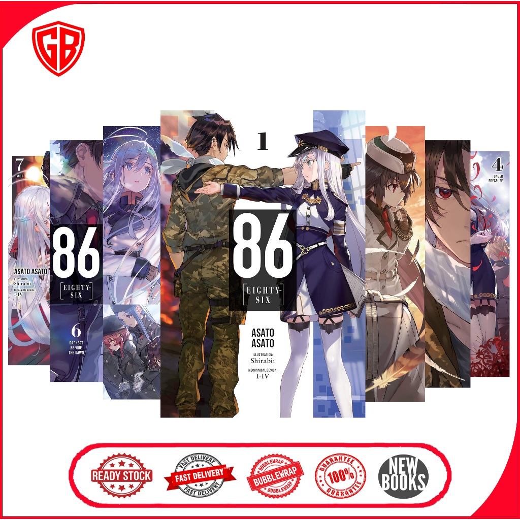 86-EIGHTY-SIX (นิยาย ไลท์โนเวล) (ซีรีส์ 13 เล่ม)