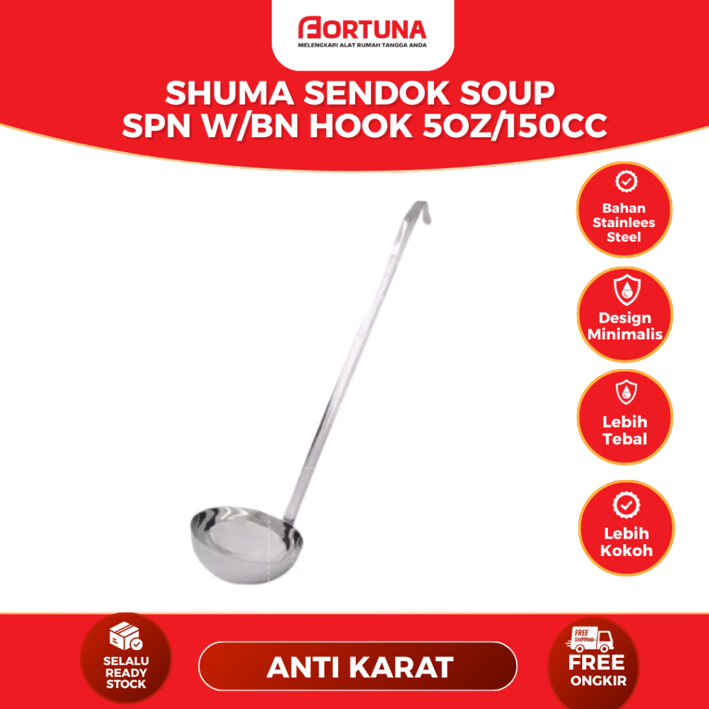 ช้อนซุป Shuma SPN W/BN HOOK 5OZ/150CC