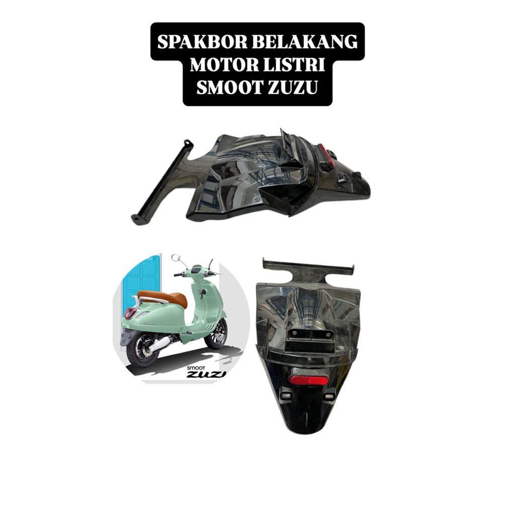 Smoot Zuzu บังโคลนหลังมอเตอร์ไซค์ไฟฟ้า