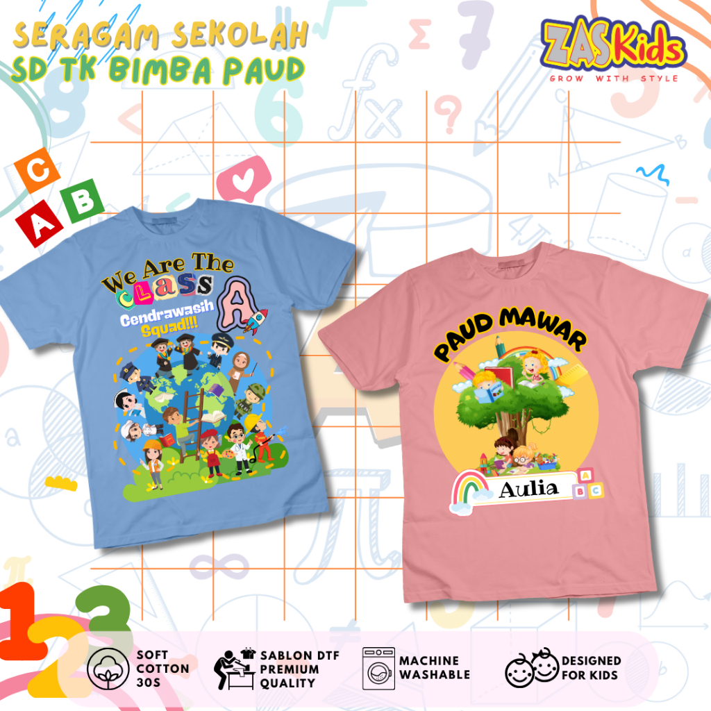 ซาสคิดส์ | เสื้อยืดที่กําหนดเองสําหรับเด็กอนุบาลและก่อนวัยเรียน บิมบา ฉบับที่.2 การพิมพ์ชื่อฟรี | ล่าสุดเสื้อคู่แขนสั้นสําหรับเด็กชายและเด็กหญิงอายุ 2 ถึง 16 ปี | เสื้อยืดชุดนักเรียนชั้นอนุบาลและประถม | เสื้อผ้าเด็กมีหลายรูปแบบและตัวอักษร