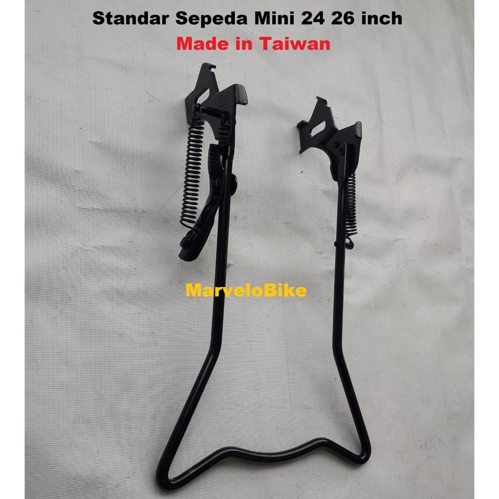 Mini Bike Standard 24 26 นิ้ว Made in Taiwan