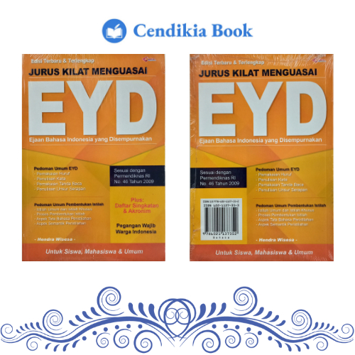 เทคนิคสายฟ้าสู่มาสเตอร์ EYD - หนังสือ Cendikia