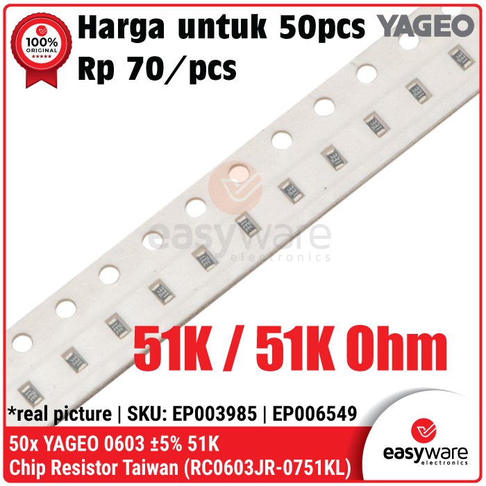ตัวต้านทาน SMD 50 ชิ้น 0603 YAGEO 5% 51K ตัวต้านทานชิป 51K Ohm ตัวต้านทาน SMD