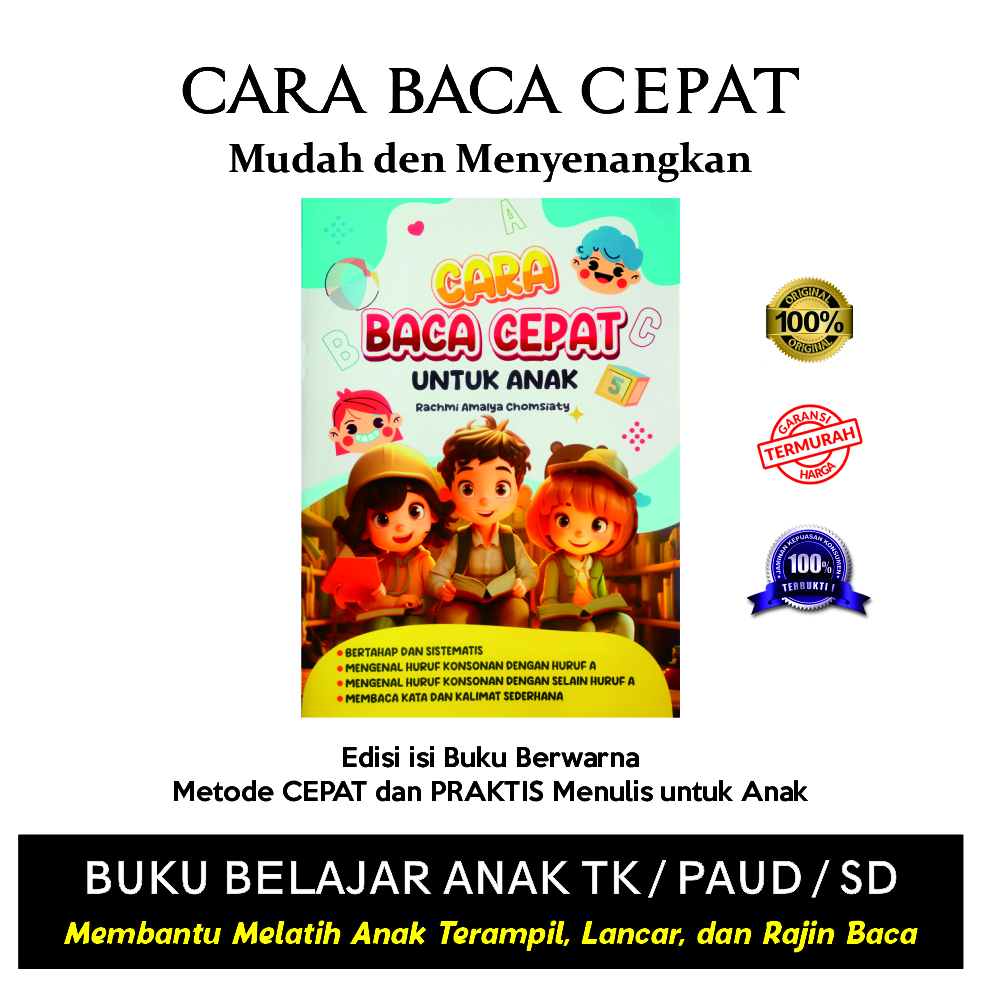 หนังสือ SMART CHILDRENS READ QUICKLY สําหรับ PAUD TK ง่ายสนุกในการอ่าน