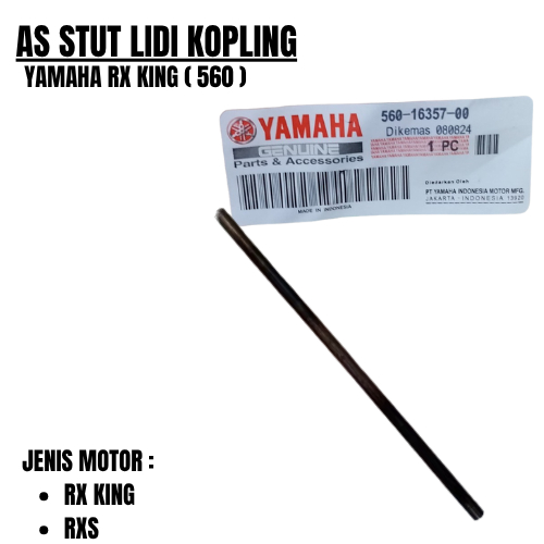 AS STUT LIDI CLUTCH RX KING 560 คุณภาพ