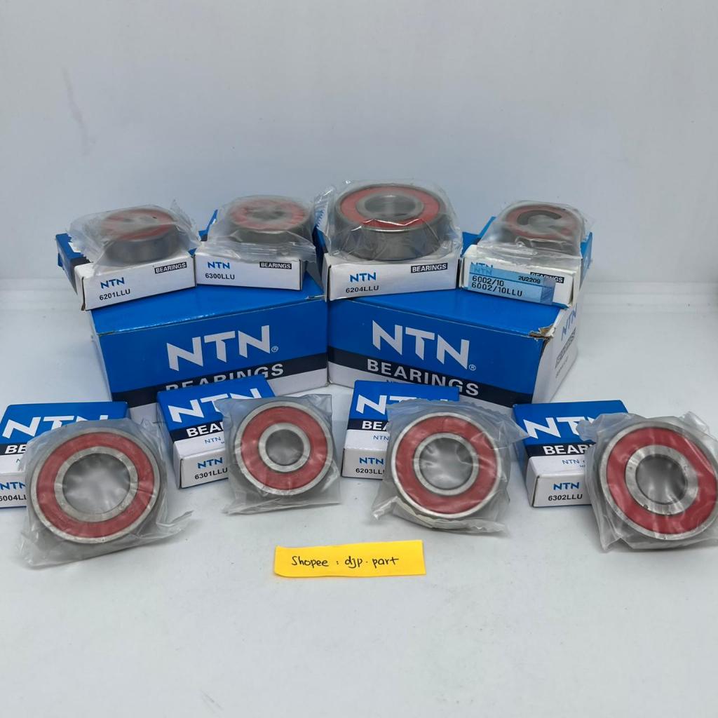 (PRICE 1 ชิ้น) BEARING KLAR "NTN" 6002 LLU, 6004 LLU, 6201 LLU, 6203 LLU, 6204 LLU, 6300 LLU, 6301 L