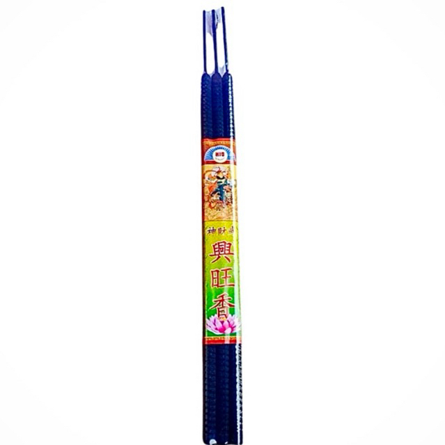 (3 BTG) Hio Incense BLACK ULIIR 12 HOURS, 8 jAM Fragrant MOUNTAIN KAWI ETC.