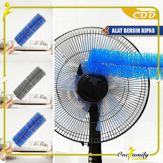 ONE-C1413 Kemoceng Sikat Pembersih Debu Kipas Angin Gagang / Fan Brush Alat Pembersih Kotoran Debu Serbaguna