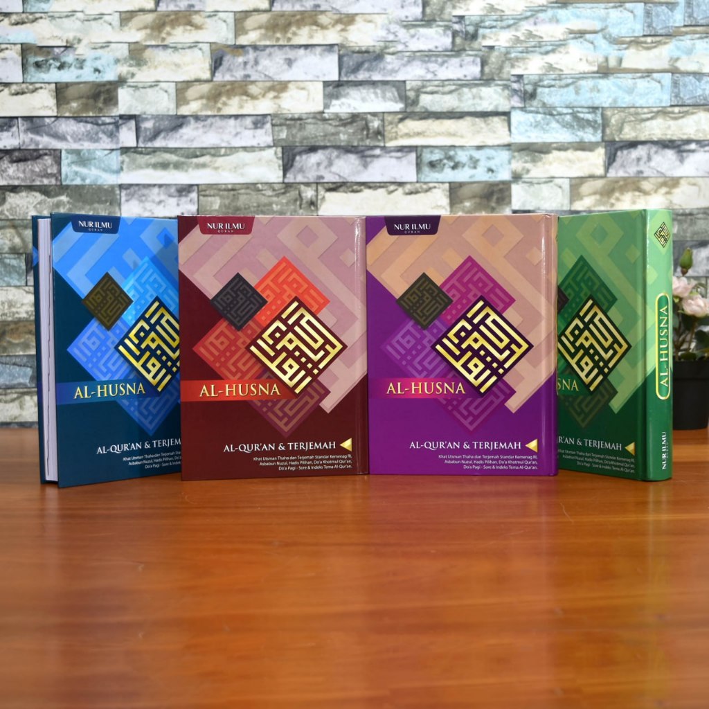 Al Quran Al Husna A5 แปลปกแข็ง Mushaf สํานักพิมพ์ Nur Ilmu Format A5 Original