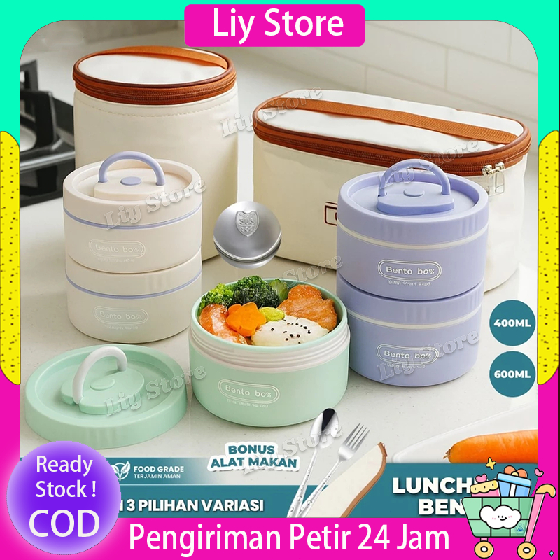 กล่องอาหารกลางวันสแตนเลส 1 ชุด 304 กล่องอาหารกลางวันสแตนเลส