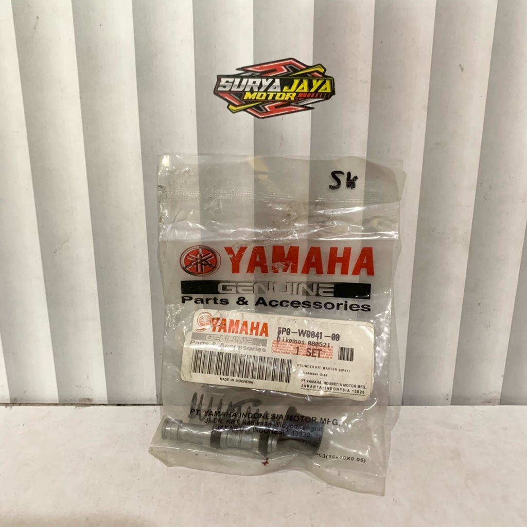 ซีลชุดเบรกหลัก Mio J Soul GT Xeon Jupiter Z Vixion Vega R ใหม่ F1ZR Fino Fi Xride R15 | 5P0-W0041-00