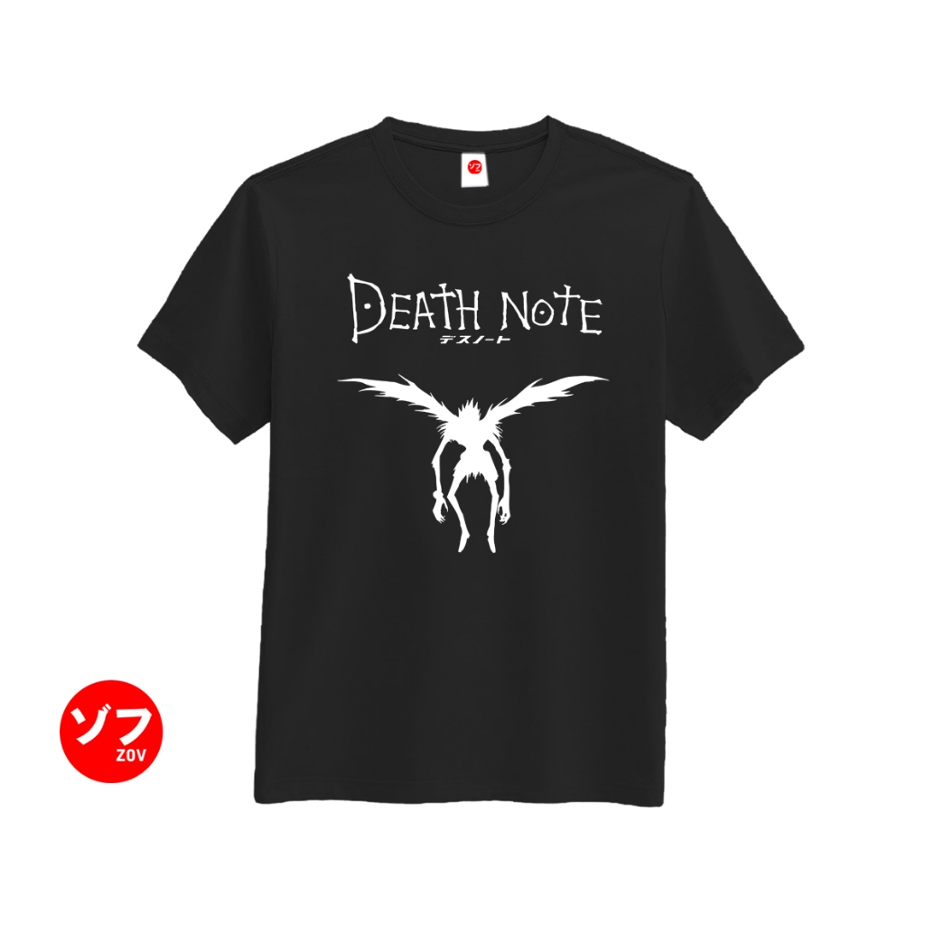 เสื้อยืด Death Note Ryuk Silhouette ZOV