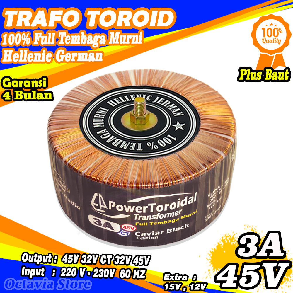Toroid Transformer 3A 45V CT 32V CT PURE (หม้อแปลง LARGE) ทองแดงบริสุทธิ์เต็ม Hellenic เยอรมันคุณภาพ