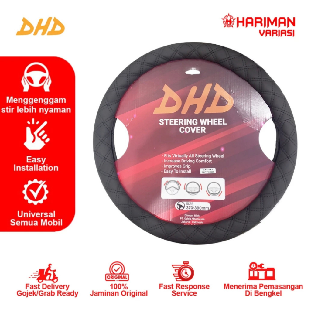 ที่หุ้มพวงมาลัยรถยนต์อเนกประสงค์ DHD-Strering Wheel 209BK, 202BK, 202BKGY, 209BKRD