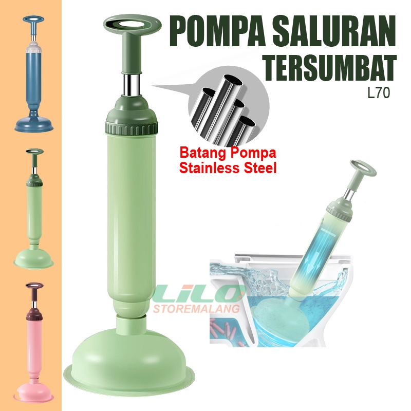 ท่อระบายน้ําบัสเตอร์ L70