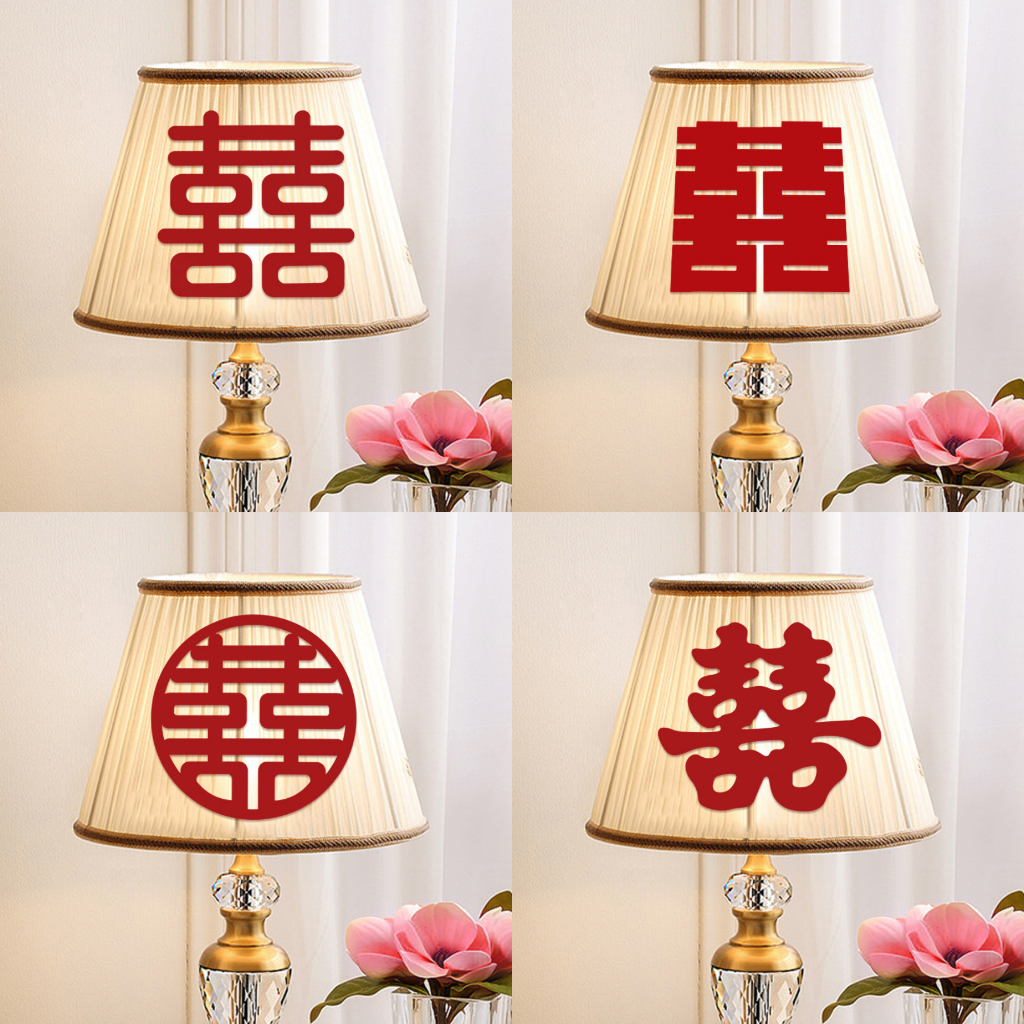 จีน WEDDING DECORATION HUANG XI สติ๊กเกอร์ SHUANGXI โลโก้ DOUBLE HAPPINESS จีน WEDDING DECORATION SA
