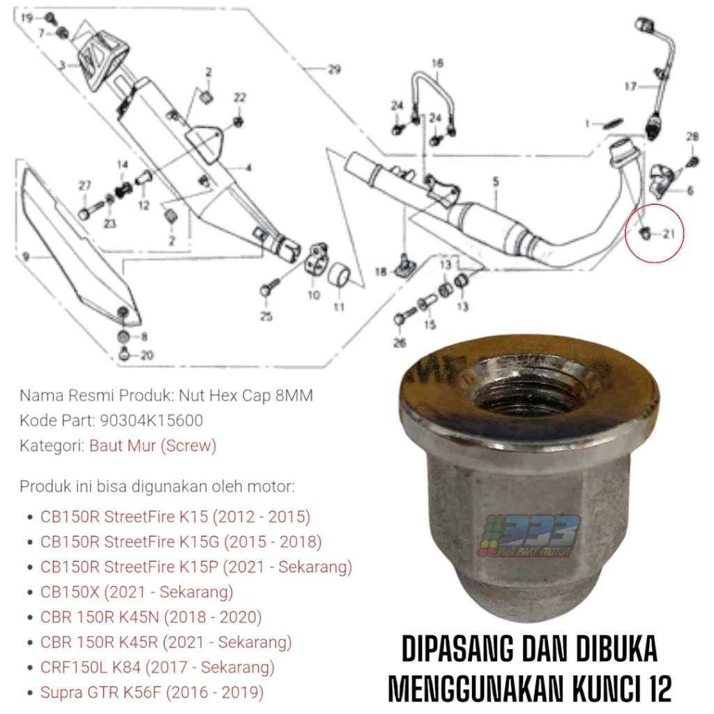 คอไอเสีย Nut Hex Cap 8mm Honda CB150R StreetFire CBR 150R CBR 250R CRF Sonic Supra GTR