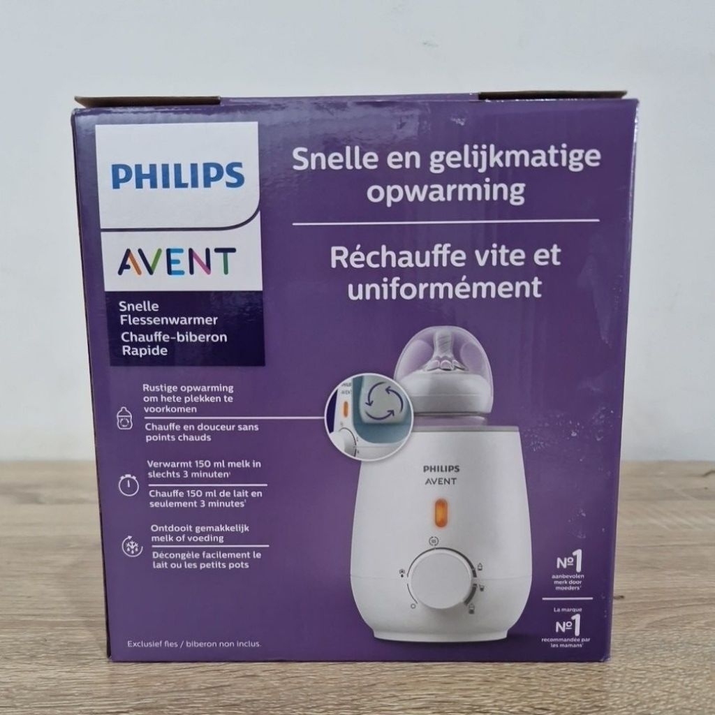 Used Phillips Avent Warmer Prelove