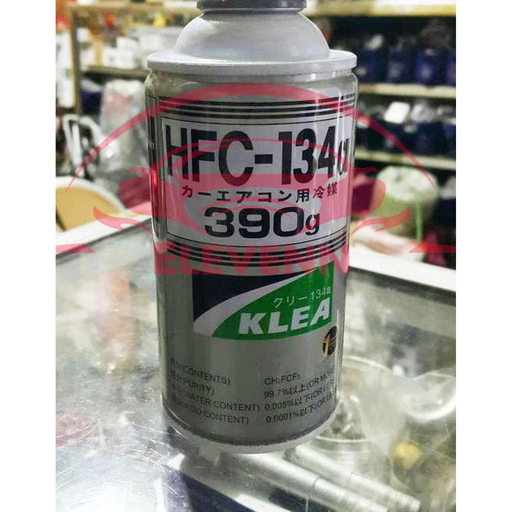 Freon Klea HFC-134a R134 Gold Can Car Ac