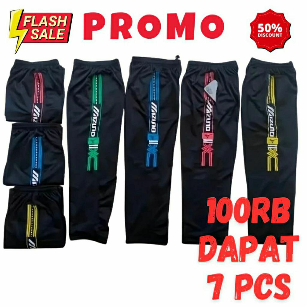 100K รับ 7 ชิ้น Misuna Sport กางเกงฝึกขายาวสําหรับผู้ชายและผู้หญิง, วัสดุ Lotto