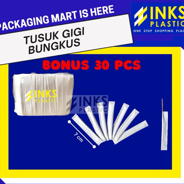 PLAIN HYGIENIC STERILE TOOTHPICK PAPER WRAP